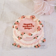 Rosie Cake